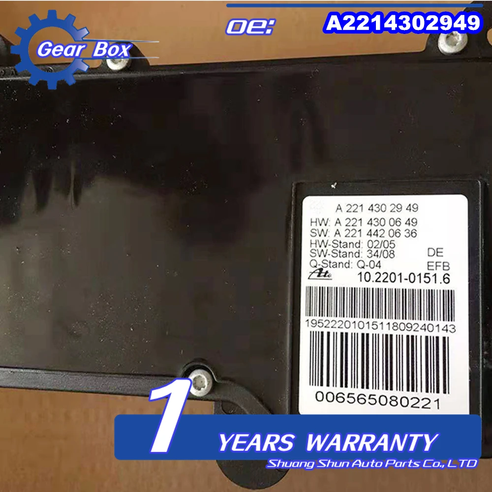 2214302849 Parking Brake Module EPB Handbrake Actuator For Mercedes-Benz CL550 S550 4Matic New A2214302949