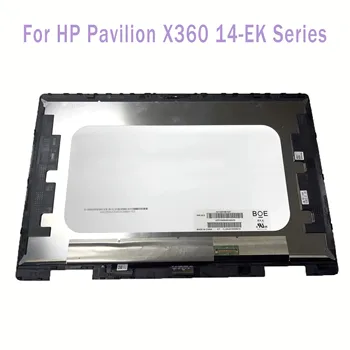 Display LCD touch screen da 14,0 pollici per HP Pavilion X360 serie 14-EK 14-ek0101tu 14-ek1009nx con cornice