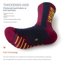 Nouveau 1 paire de chaussettes d'équipe de football, chaussettes de sport respirantes à fond de serviette épaisse pour entraînement antidérapant pour adultes 3