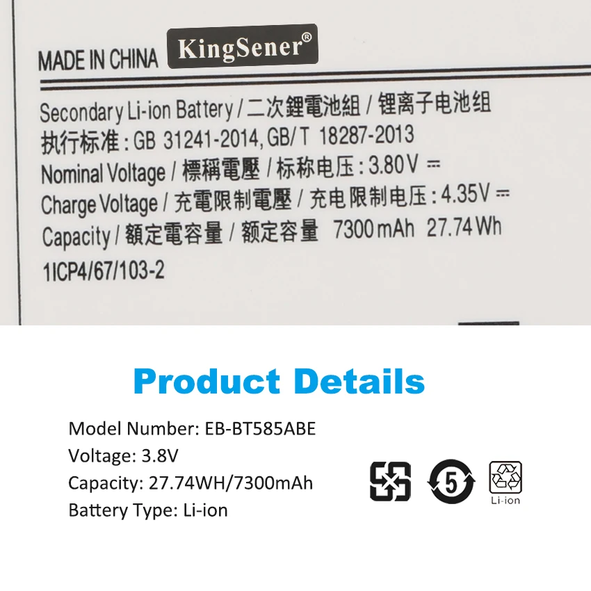 Bateria do Tablet Kingsener para Samsung Galaxy Tab a Eb-bt585aba Sm-t580 Sm-t585 Sm-p580 Sm-t585 Sm-p580 Sm-p587 10.1 2023 - Imagem 2