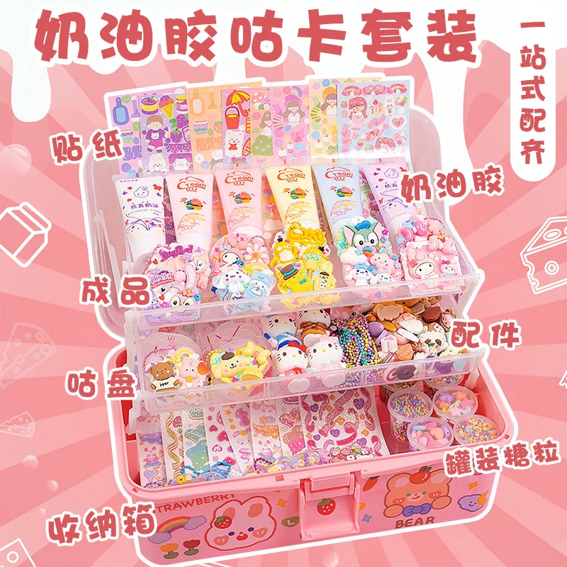 XITALAXU Kid Guka Sticker Set for Girl,533PCS Art Making Kit Girl Toy with  Fun Stickers/Artificial Cream Glue/Decoration Accessories,Age 5 6 7 8 10 12