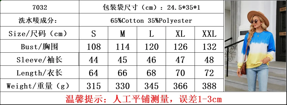 Chamliforve 2023 Autumn Winter New Tie-dye Contrast Color Round Neck Long Sleeve Loose Hoodie Ladies Top Winter Clothes Women