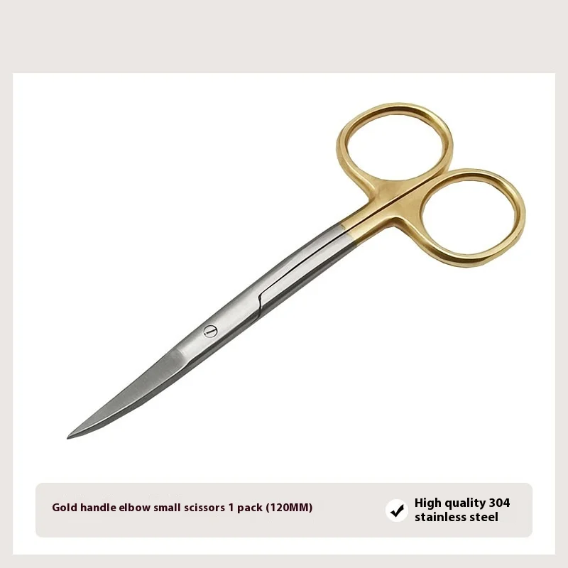 Small scissors to make double eyelids, cut gold handles, remove stitches and open the corners of the eyes