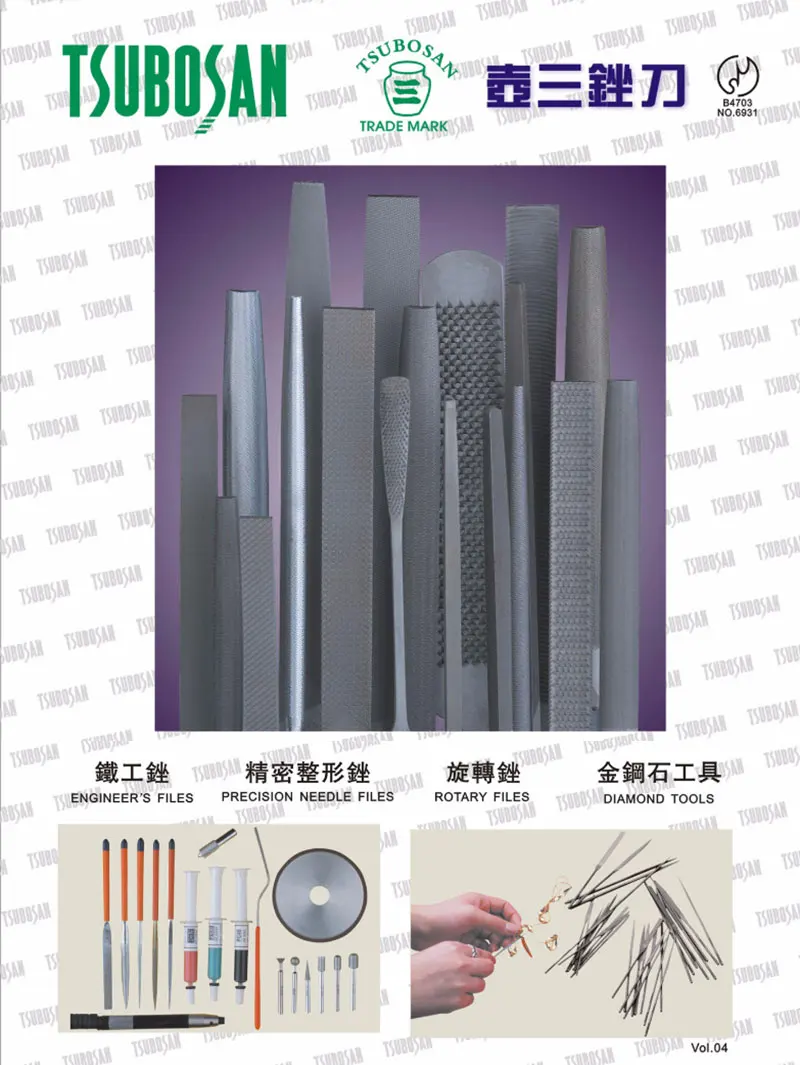 Tsuna S0060f1ac938f4cb49fff8d3557759