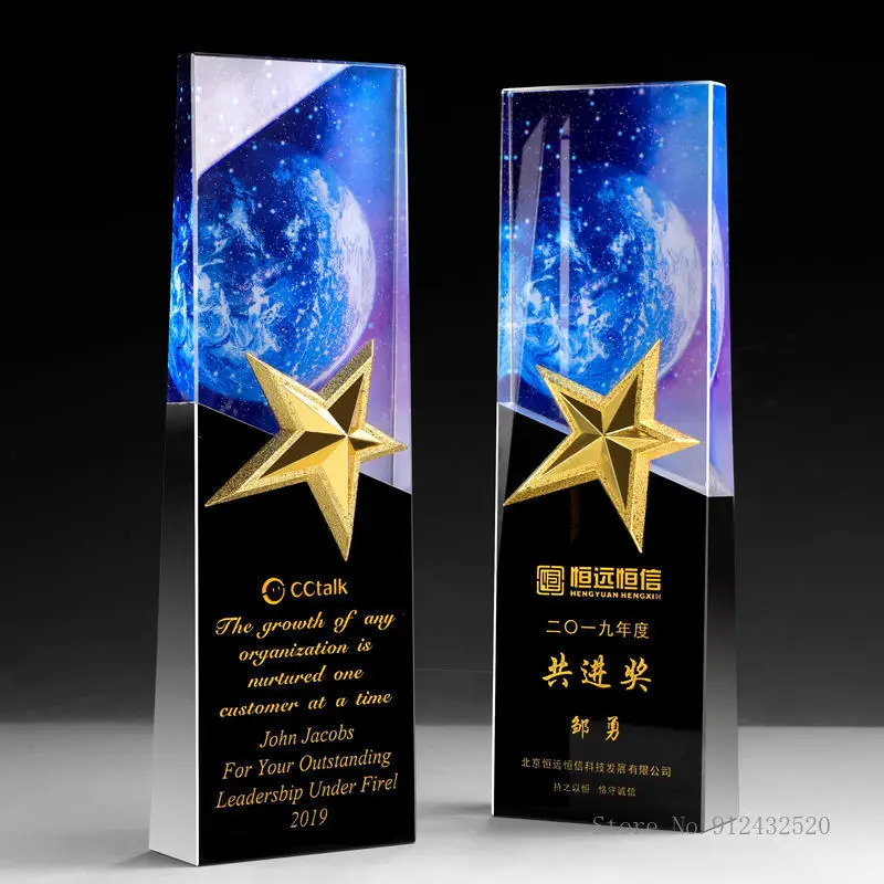 Color Crystal Trophy, Customized Metal, Five-Pointed Star, annual Meeting Souir, Excellent Staff, Home Decor