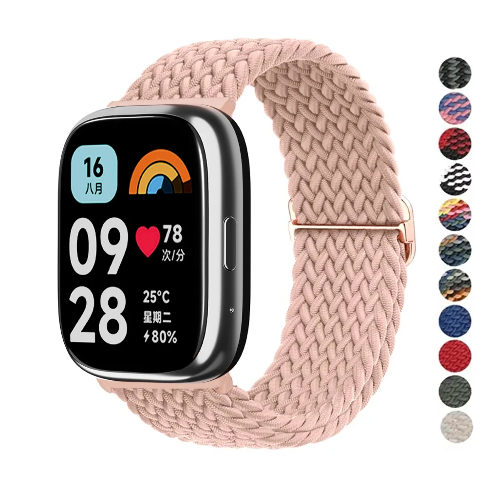 Breathable Nylon Braided Sport Strap - Compatible with Smart Watches