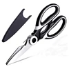 Multifunctional kitchen scissors Household fish cutting meat scissors Stainless steel scissors Kitchen Gadgets Utility