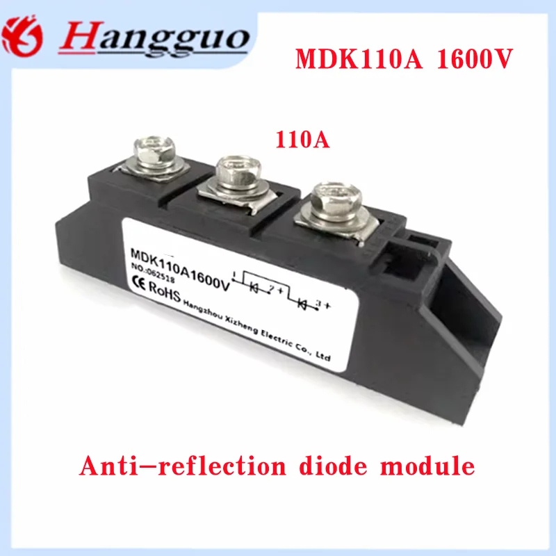 MDK26A 40A 55A 70A 90A 110A 1600V Gleichrichtermodul DC Solar Anti-Reverse-Diode Photovoltaik-Diode Zwei Eingänge und ein Ausgang MDK110-16 – Detail 8