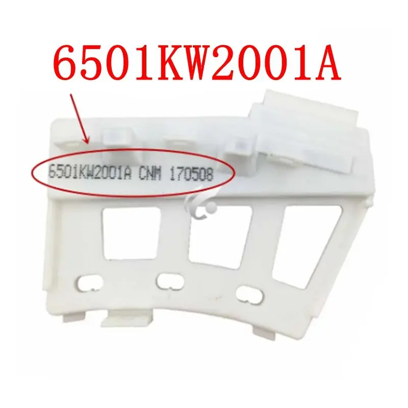 1PCS Drum Washing Machine Hall Sensor For LG Laundry Washer 6501KW2001A