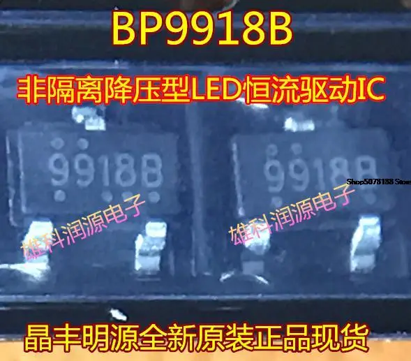 

30pieces BP9918B 9918B SOT23-3