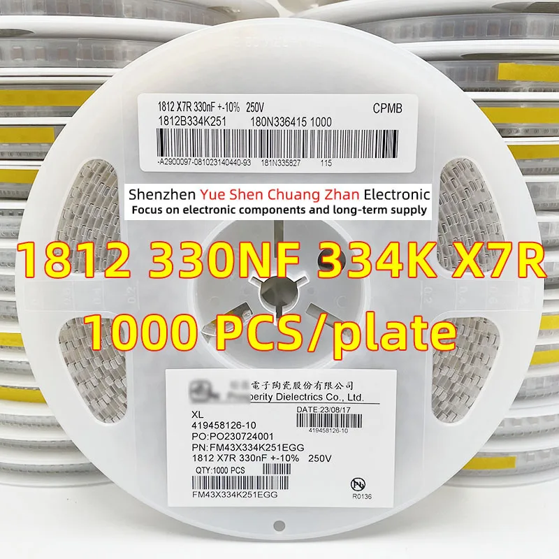 Patch Capacitor 1812 330NF 334K 50V 100V 250V Error 10% Material X7R Genuine capacitor（Whole Disk 1000 PCS）