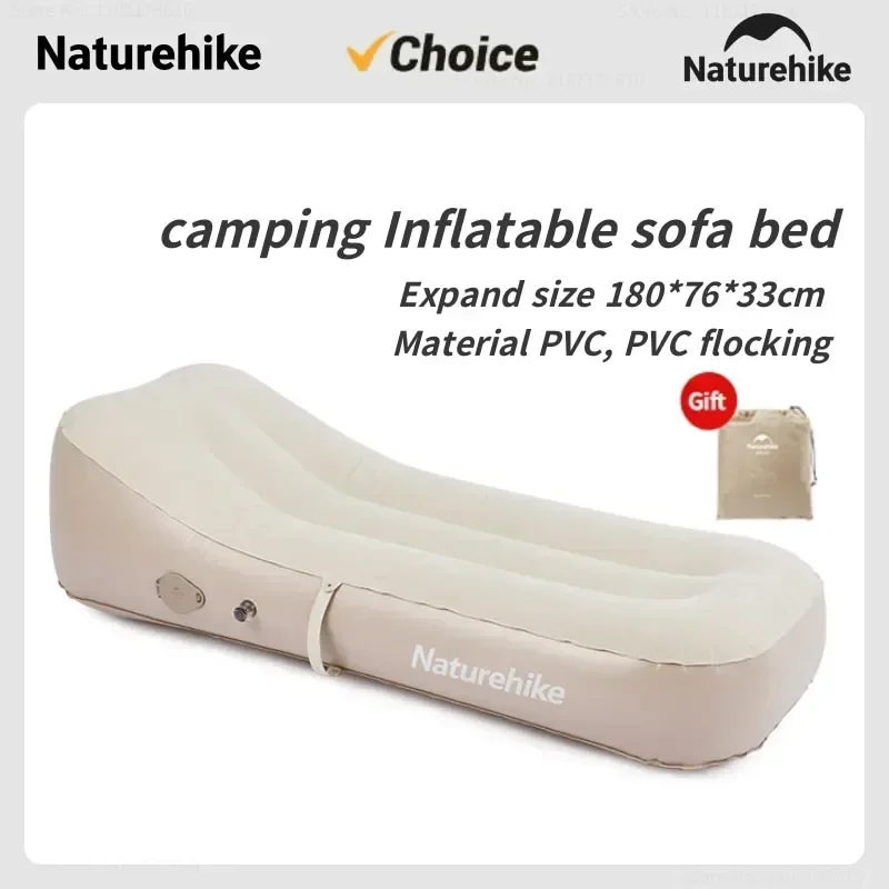 

Туристический надувной диван Naturehike, Удобный Повседневный спальный матрас со встроенным насосом, для пляжа, Самонадувающийся воздушный