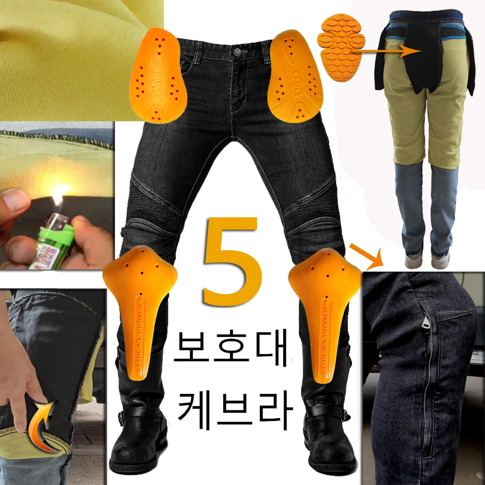 아라미드 오토바이 타기 청바지 바지 봄 가을 남성 모토 보호 청바지 레이싱 스포츠 아라미드 모토크로스 보호 Hi-011