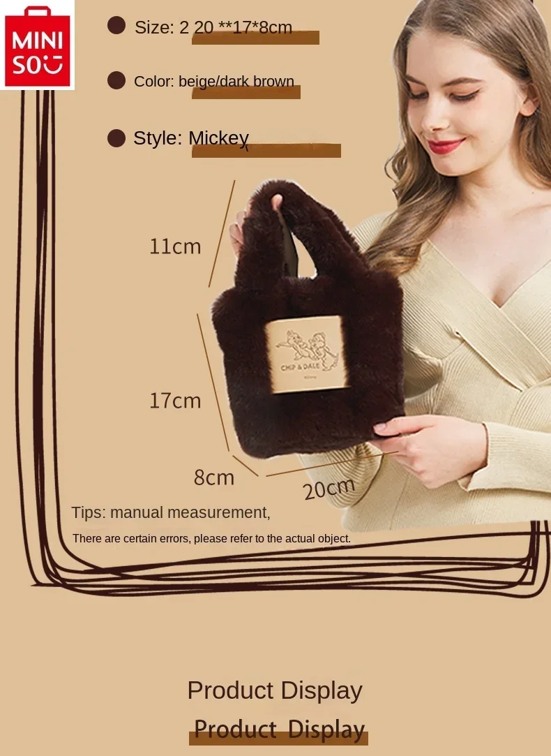 MINISO Disney Fashion High Quality Plush Sweet Storage Bag Small and Portable Mickey Cartoon Print Large Capacity Handbag