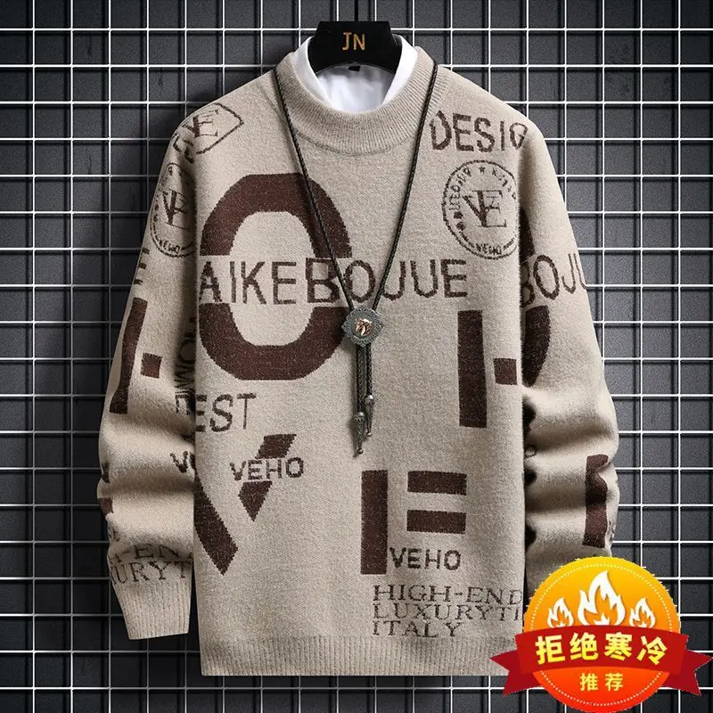 

2023 Thickened Men's Sweater Autumn and Winter Korean Version with Knitted Shirt Youth Leisure with Warm Sweater knit sweater