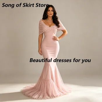 Abito da sera a sirena rosa antico personalizzato, con spalle scoperte, per la madre della sposa, con perline, in tulle arricciato e strascico in tulle, abito da sposa