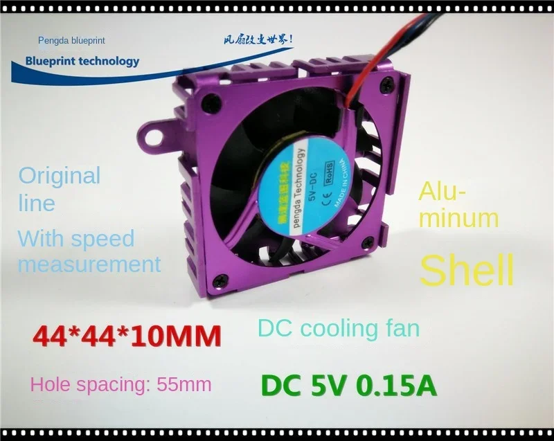 

Новый 4410 4 см 44*44*10 мм 55 мм расстояние отверстия 5 в USB VGA кулер