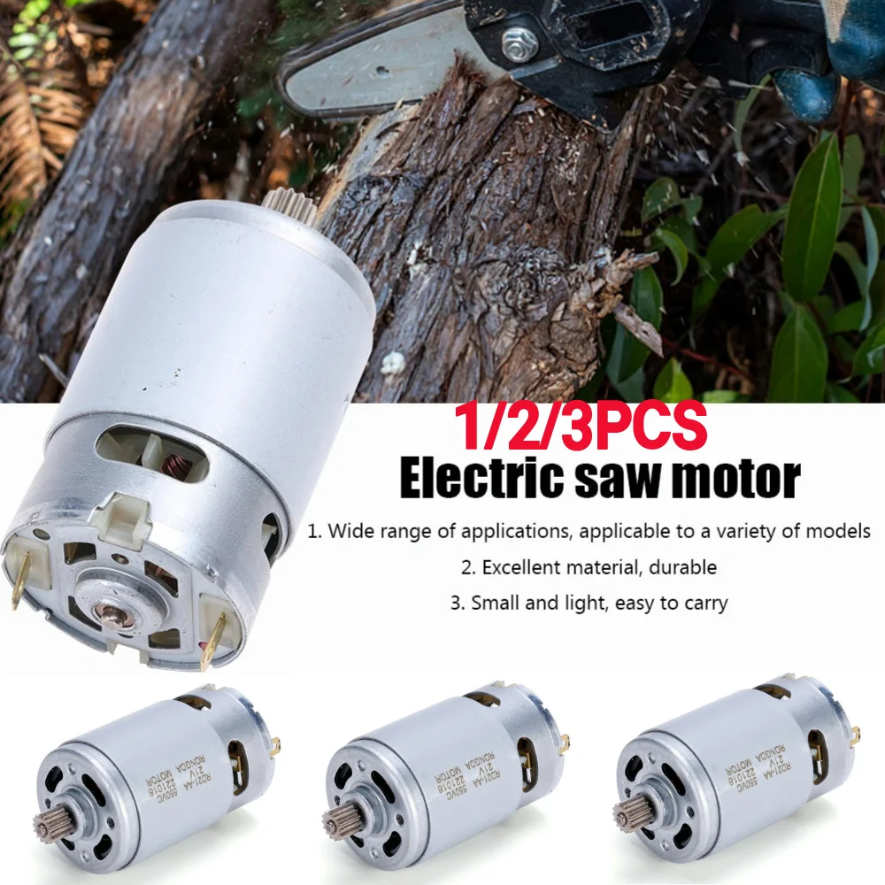 Cutter Motor Mini 21V Mini DC Motor 14 Teeth Geared Motor 28000RPM 8.2mm Gear Diameter ...