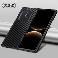 Luxurious PU Leather Anti - Fall Shockproof Camera Protection Cover for Huawei Mate X7 (Carbon fiber pattern)