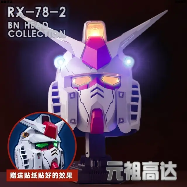 GUNDAM RX-0 医療用マスク 20枚入り、10枚入り ROBOT TAMASHII RX-78GP03S Gundam GP03 Staymen ver