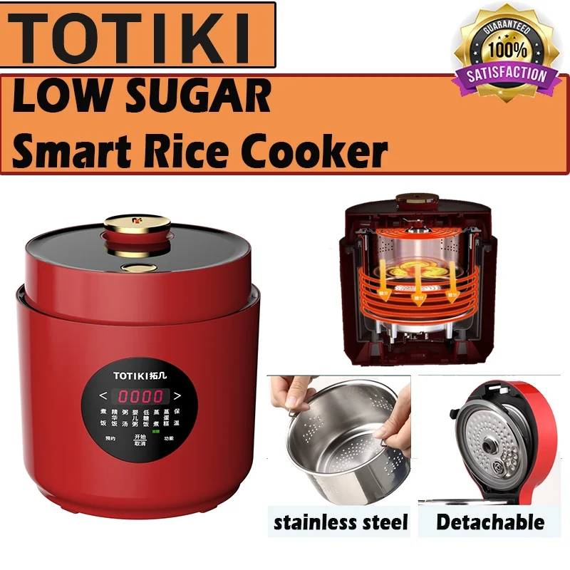 TotikiElectricMultiCookerStainlessSteelLowSugarRiceCooker15L