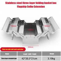 Stainless Steel Tool Box Household Tools Storage Box Car Storage Auto Repair Folding Box Portable Carrying Case 42x20.5x21cm 1