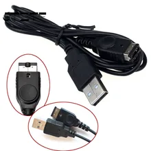 

JTZTF Popular USB Charging Cable for NS DS NDS GBA Game Boy Advance SP USB Line GBA SP Charging Line