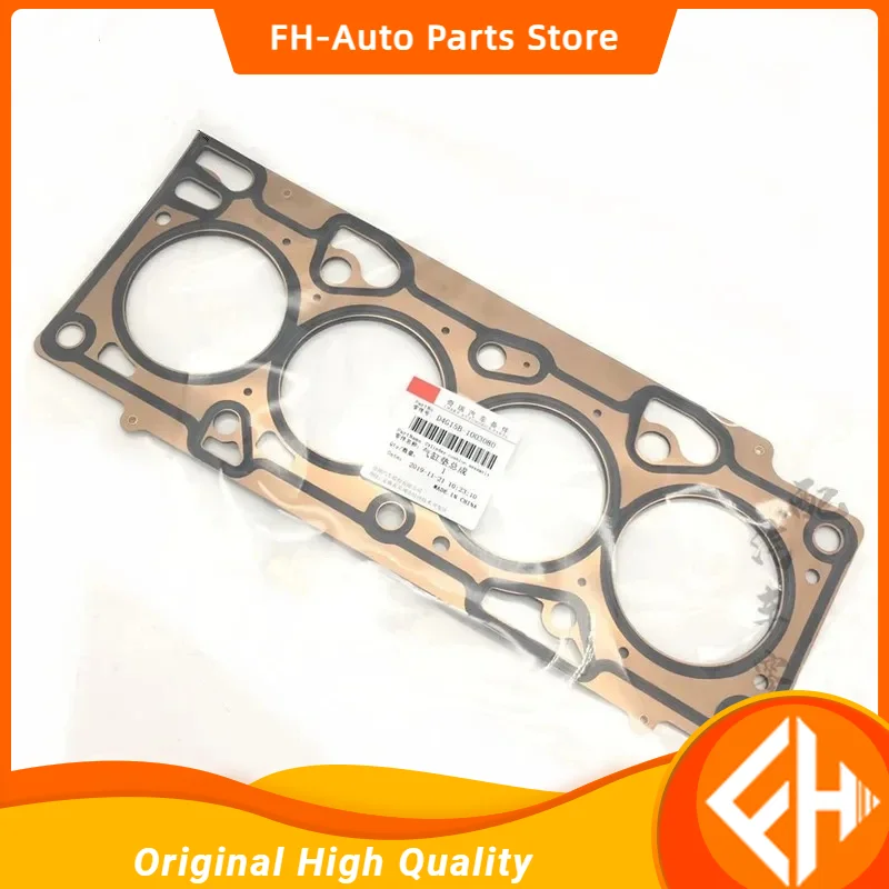 Di Alta Qualità Junta Da Cabea Do Cilindro Do Motor Para Chery Tiggo 2/Tiggo 3X Dr3 Selo Da Cabea Do Cilindro D4G15B-1003080