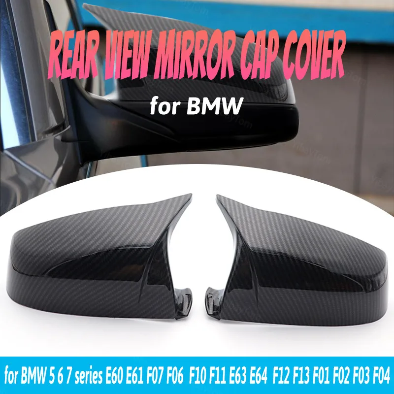 

Horn Shape Replacement M Style Side Mirror Cover for BMW 5 6 7 Series F07 F06 F10 F11 F12 F13 F01 F02 F03 F04