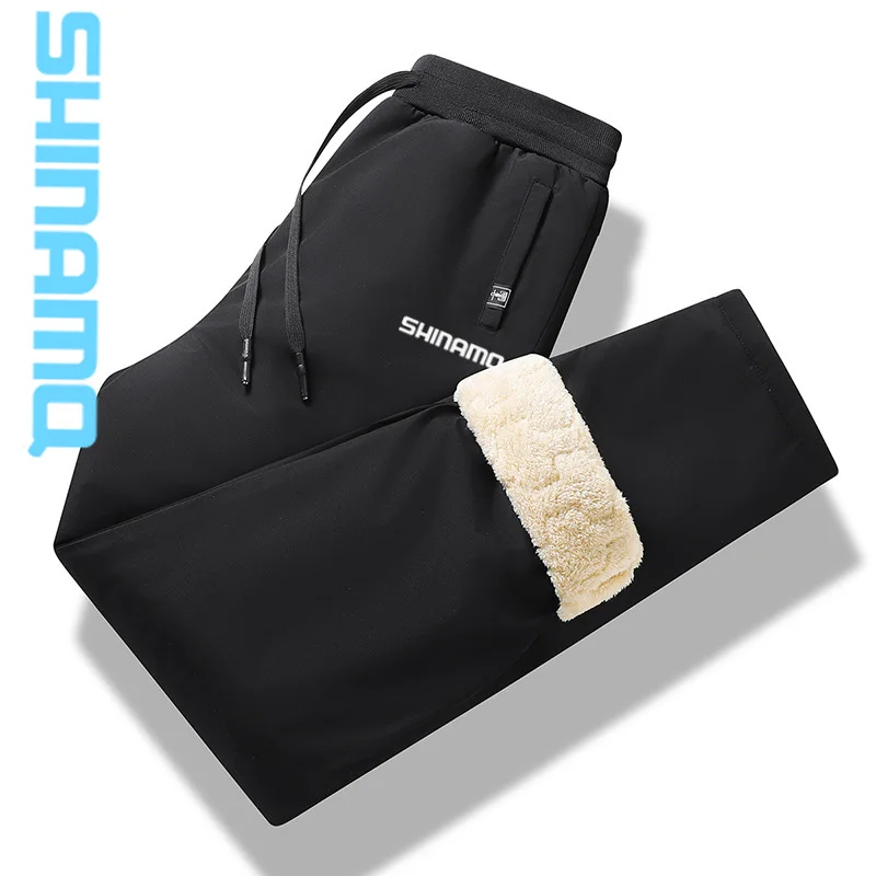 

2023 New Winter Fishing Pants Men's Elastic Plush Warm Sports Pants Outdoor Hiking Warm Snow Cold Protection Pants