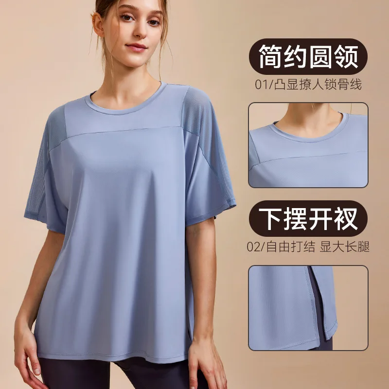 Breathable Loose Yoga Shorts T-shirts Women Gym Fitness Mesh Splicing Round Collar Tops Running Workout Quick Dry Shirts