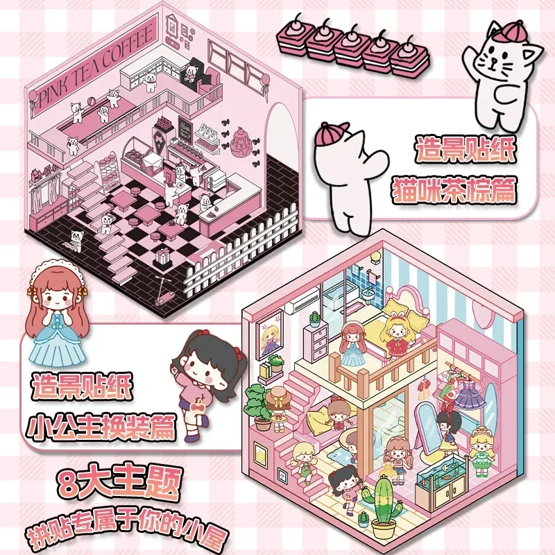 Mother Kids Cute Cartoon 3D Korean Princess Guinea Pig Stickers Kawaii Cartoon Landscape Decals Fashion Stress Relief Posters