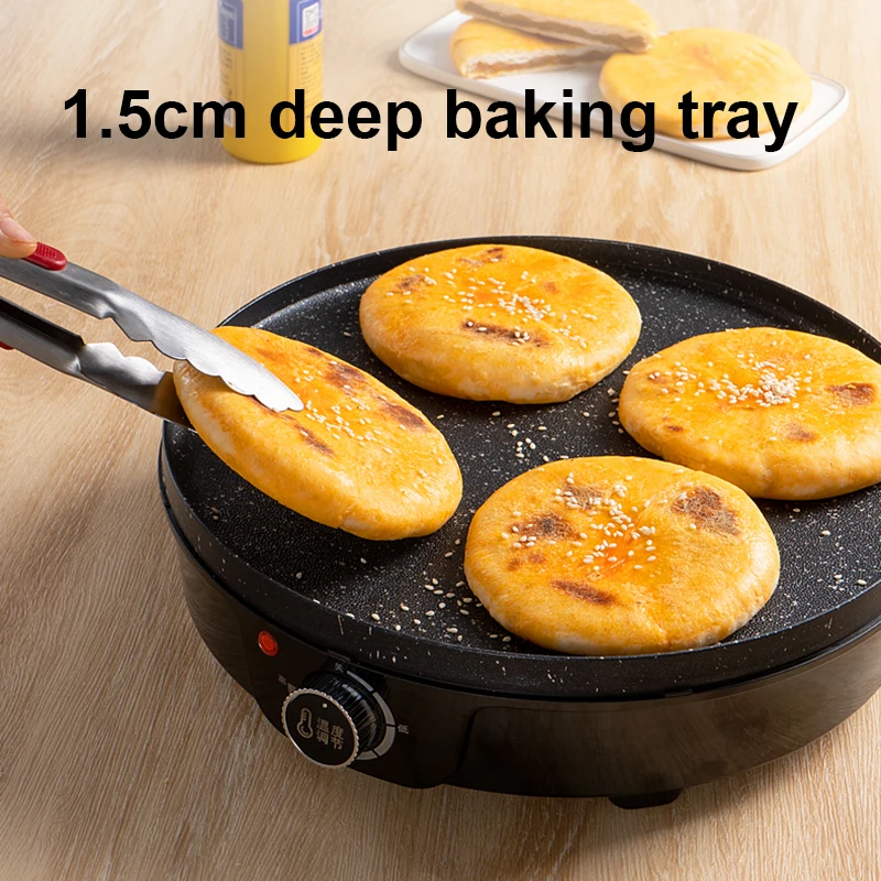 DMWD Electric Crepe Maker Pancake Cooker Steak Barbecue Grilling Stove Omelette Eggs Roll Frying Pan Pizza Pie Griddle Skillet 5