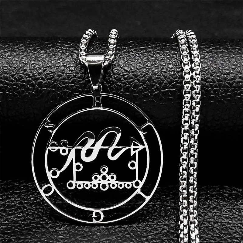 Sleek Lucifer Sigil Stainless Steel Satanic Necklace with Baphomet Charm