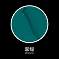 Emerald green
