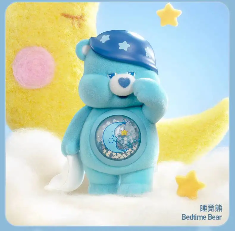 Pop Mart Love Bear Neu im Trend Original Bunte Hugs Serie Niedliches Spielzeug Blind Box Trendige Spielzeuge Modische Mädchen-Festtags-Spielzeuge – Detail 11