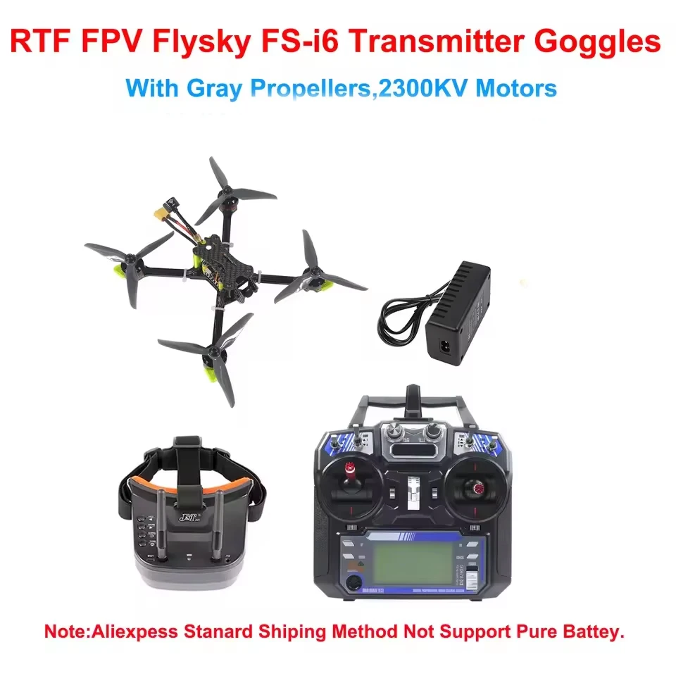 Drone FPV Course 5 ιντσών CineLog 35 Cinewhoop BNF/PNP/RTF