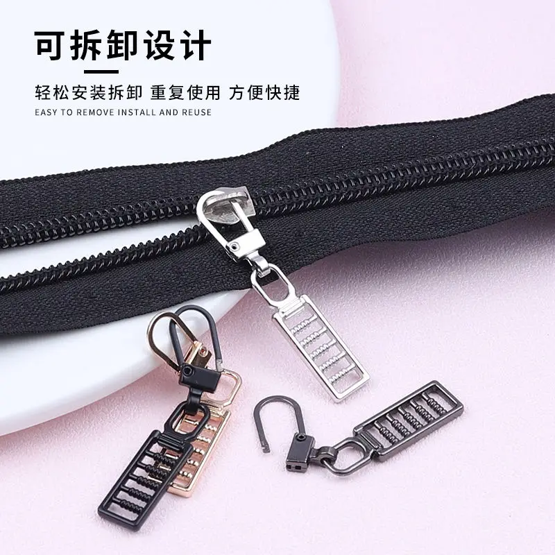 주판 탈착식 지퍼 풀, 풀 탭 코트, 신발, 의류, 가방, 지퍼, 수리 유물, 작은 구멍 풀 펜던트