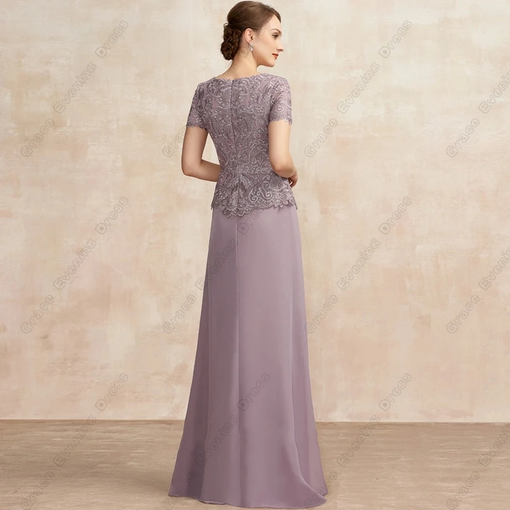 Sparkle Short Sleeve Mother of Bride Dresses for Women Scoop Wedding Party Gown Lace Chiffon Vestido De Noche Summer