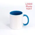 C Handle Blue