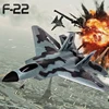 FX-622 F22 RC Remote Control Airplane 2.4G Remote Control Fighter Hobby Plane Glider Airplane EPP Foam Toys RC Plane Kids Gift 2