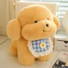 Lifelike Dog Plush Toy Simulation Golden Retriever Kawaii Husky Plushie Soft Stuffed Animal Cute Puppy Doll for Gifts Decor 1