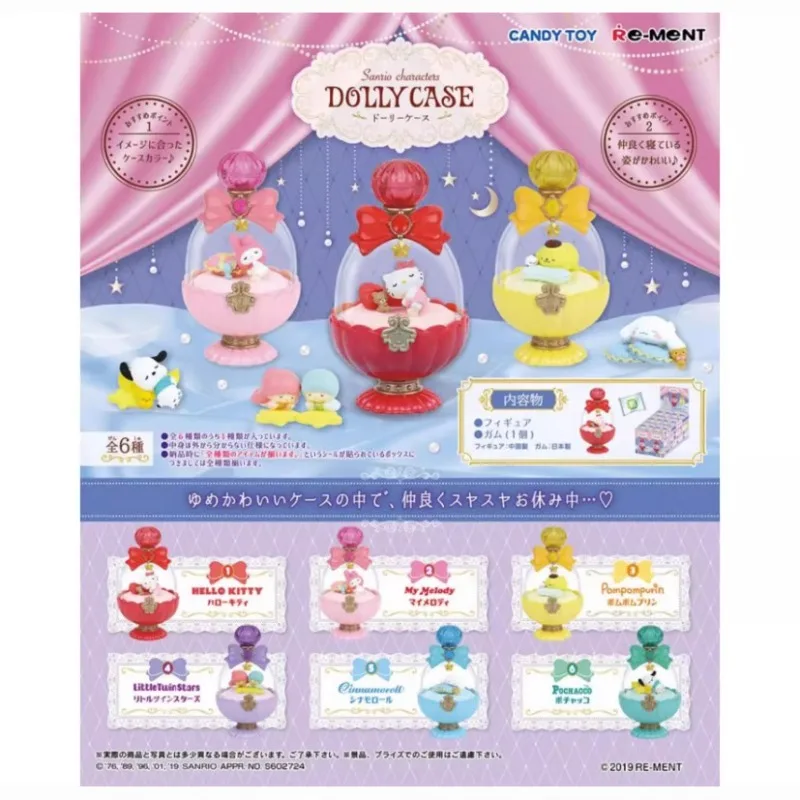 

Original Goods in Stock Re Ment Sanrio Dolly Case Fantastic Bottle World Q Version Model Collectible Toys Birthday Gift