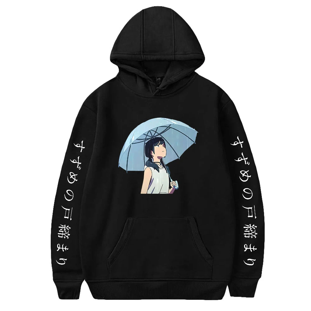 

Suzume no Tojimari Hoodie Sweatshirts Fashion Man Women Personalised Hoodies Printing Pullover Streetwear Harajuku Casual Anime