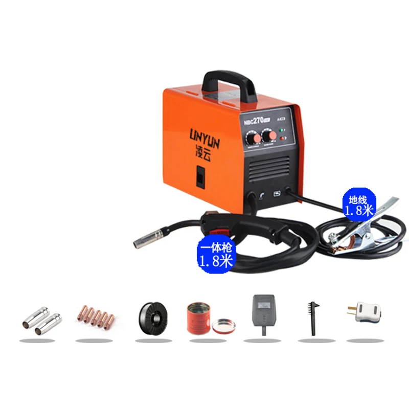 NBC270 airless two-protection welding machine small household mini non-gas portable two-protection welding all-in-one machine 2