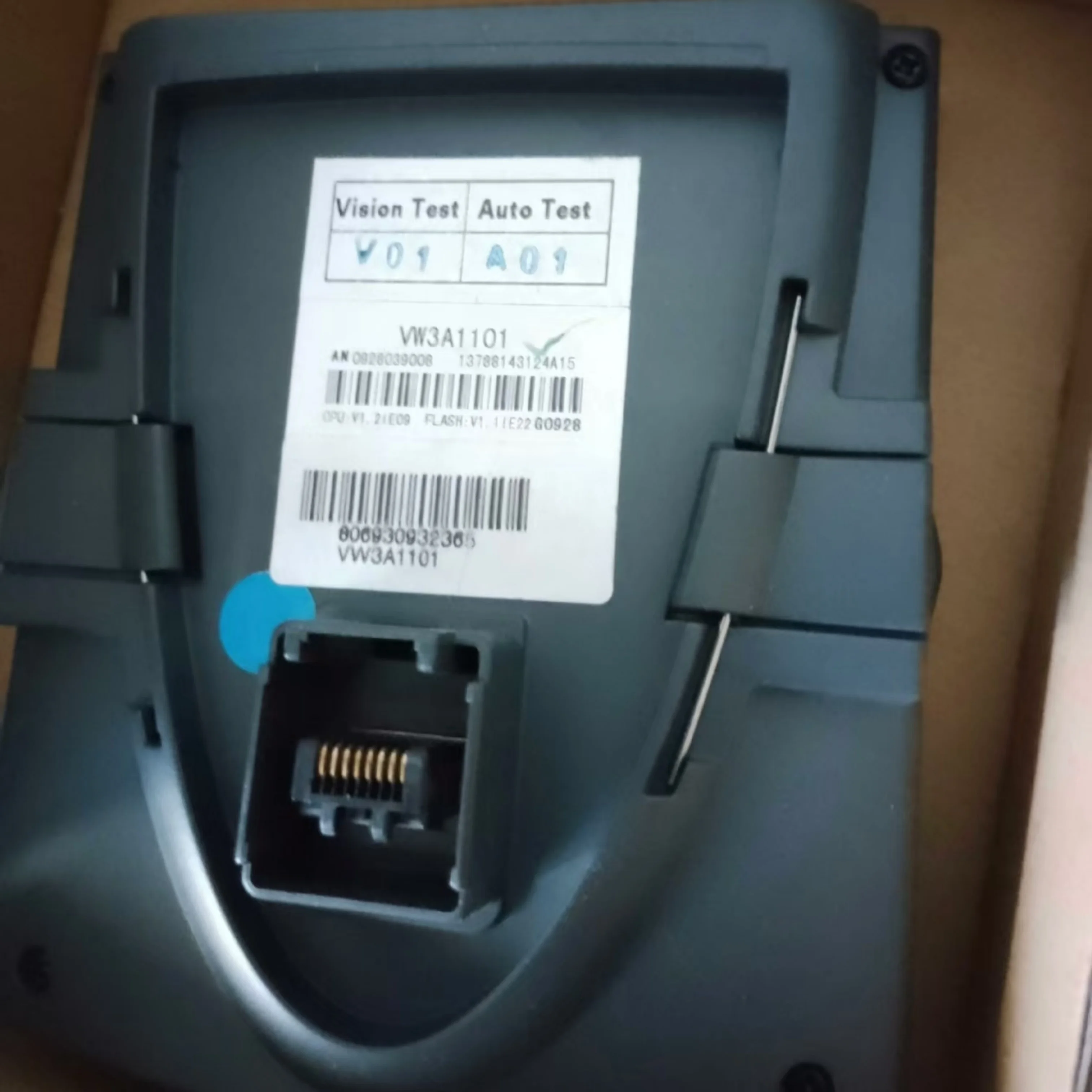 VW3A1101 PLC 모듈 새 제품