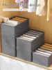1PC Socks underwear organizer bag Foldable clothes organizer bag Clothes tie organizer box Drawer closet organizer box 4
