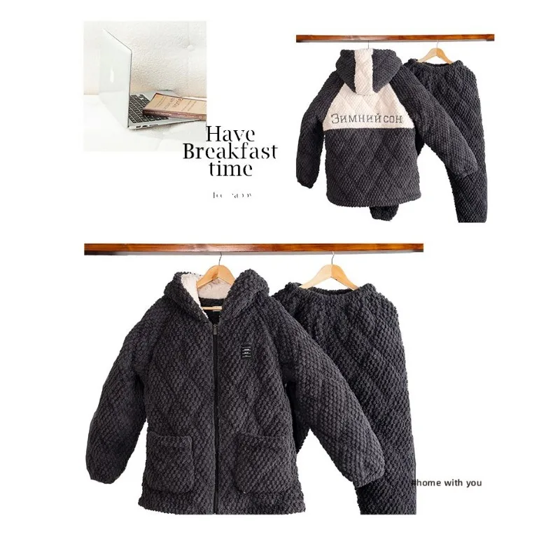 Pajamas Men\'s Winter Three-layer Thickened Male Pijamas Coral Velvet Padded Warm Flannel Loungewear Set Boys Autumn Sleepwear