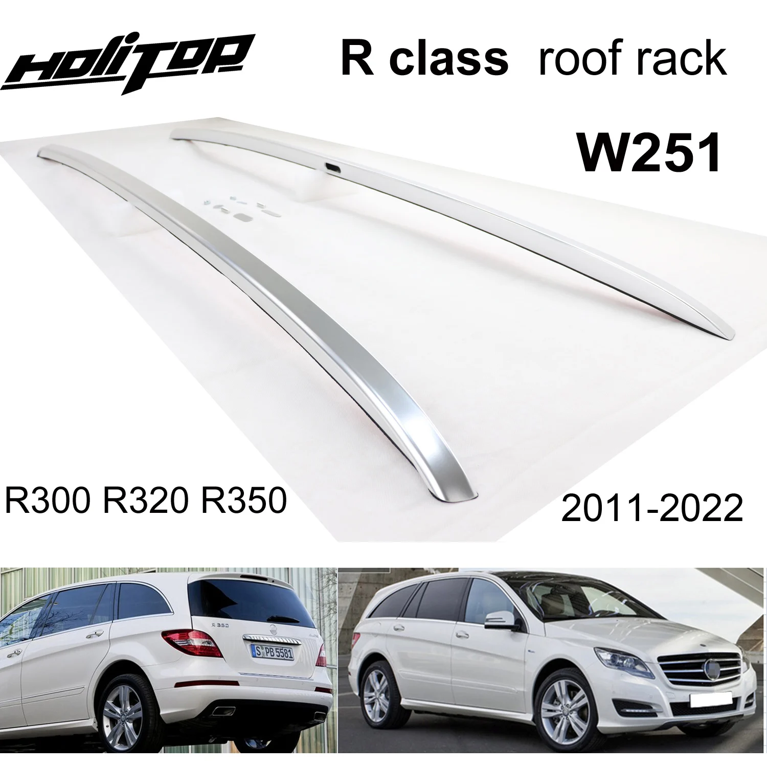 車の荷物レールルーフラックルーフバーメルセデス · ベンツrクラスW251 R300 R320 R350、7075航空アルミ合金、ロットフリードリル穴