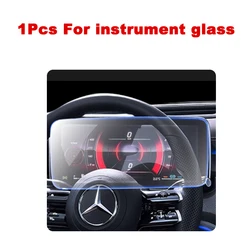 Premium Tempered Glass Screen Protector for 11.9 - inch Car GPS Navigation and Dashboard (Instrument glass)